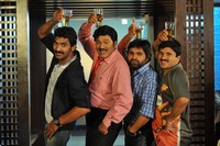 Abhi Production No 1 Movie Stills